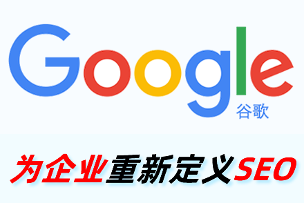 如何打造高效的视频外链建设策略